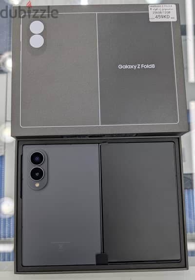Samsung Galaxy Z Fold 8