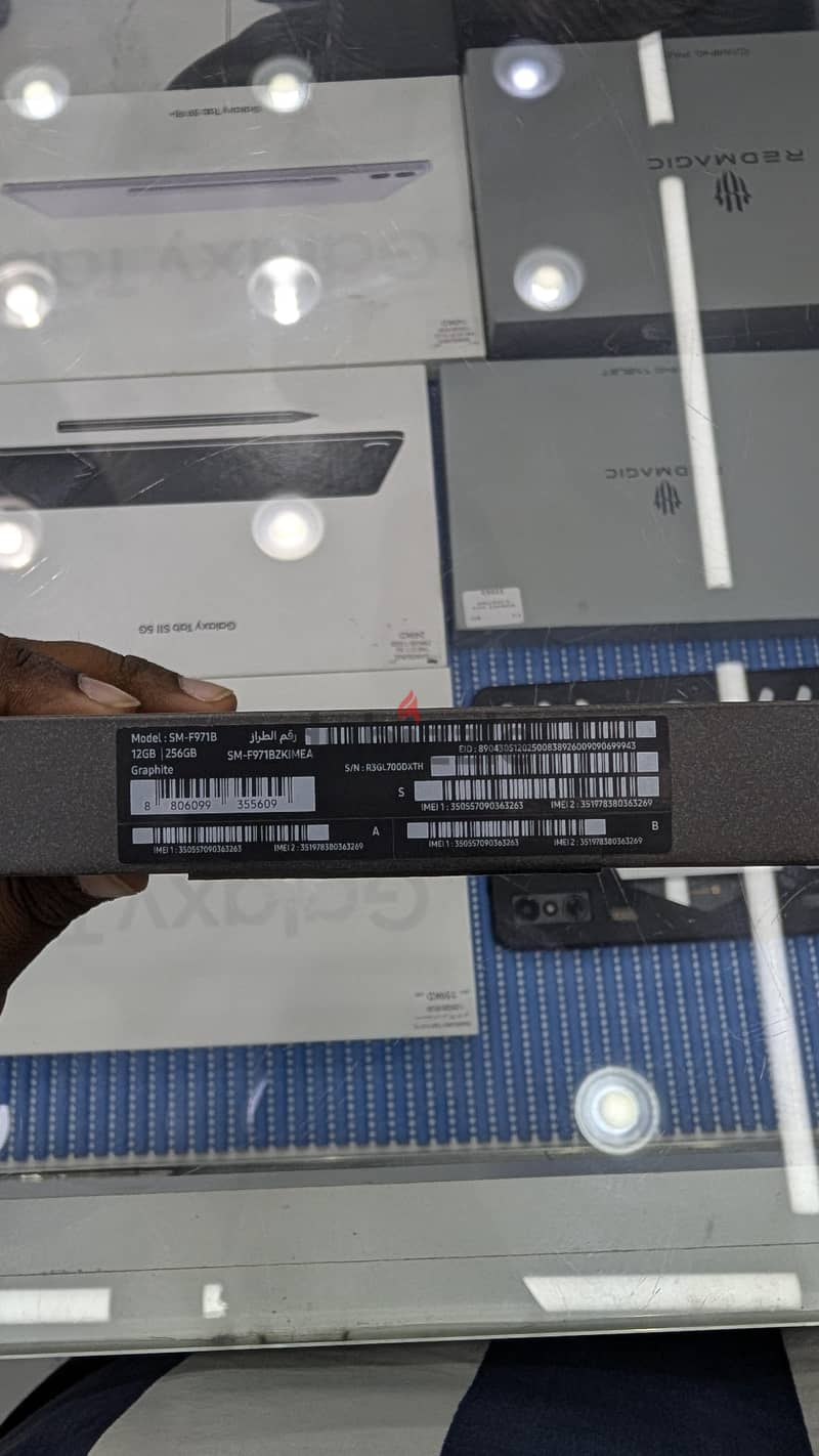 Samsung Galaxy Z Fold 8 9