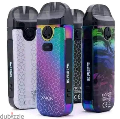Mobile Dispo Th c Vapos in kuwait