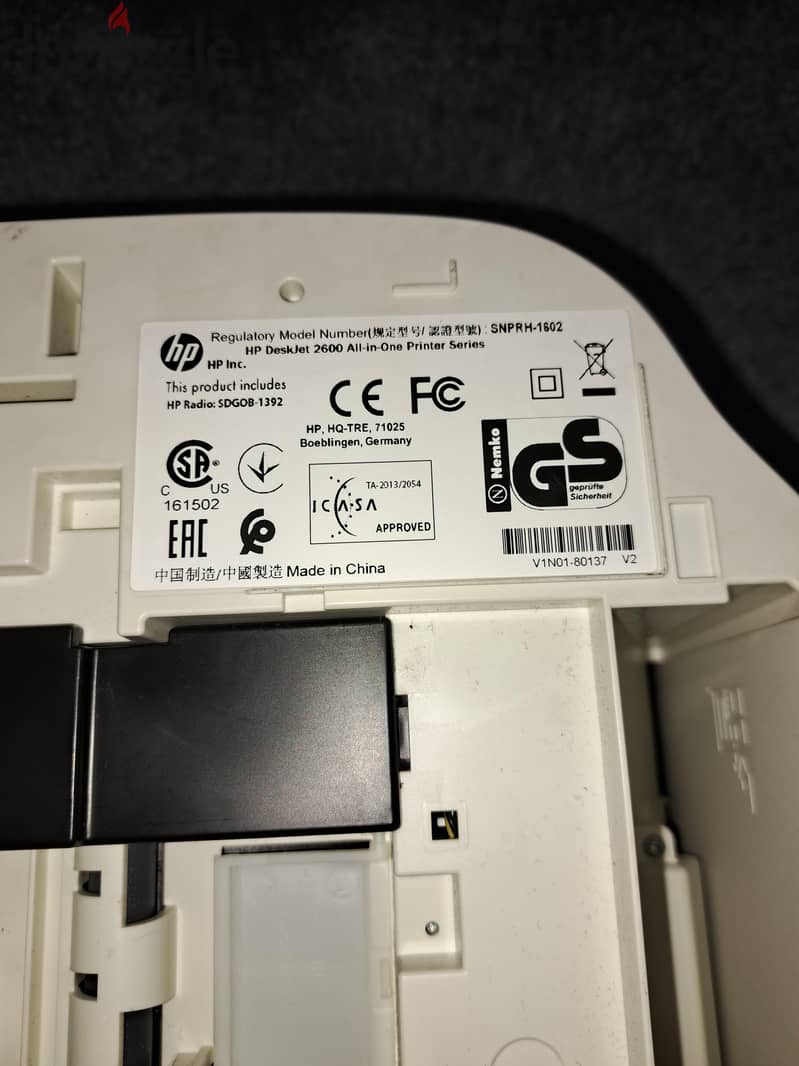HP DeskJet 2600 All-in-One Printer 1