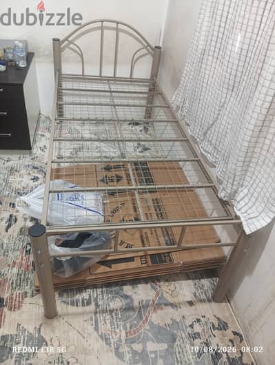 cot bed