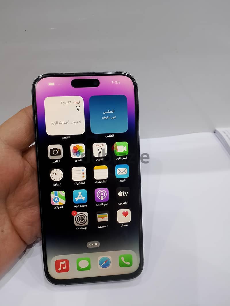 iPhone 14pro max 256GB 4