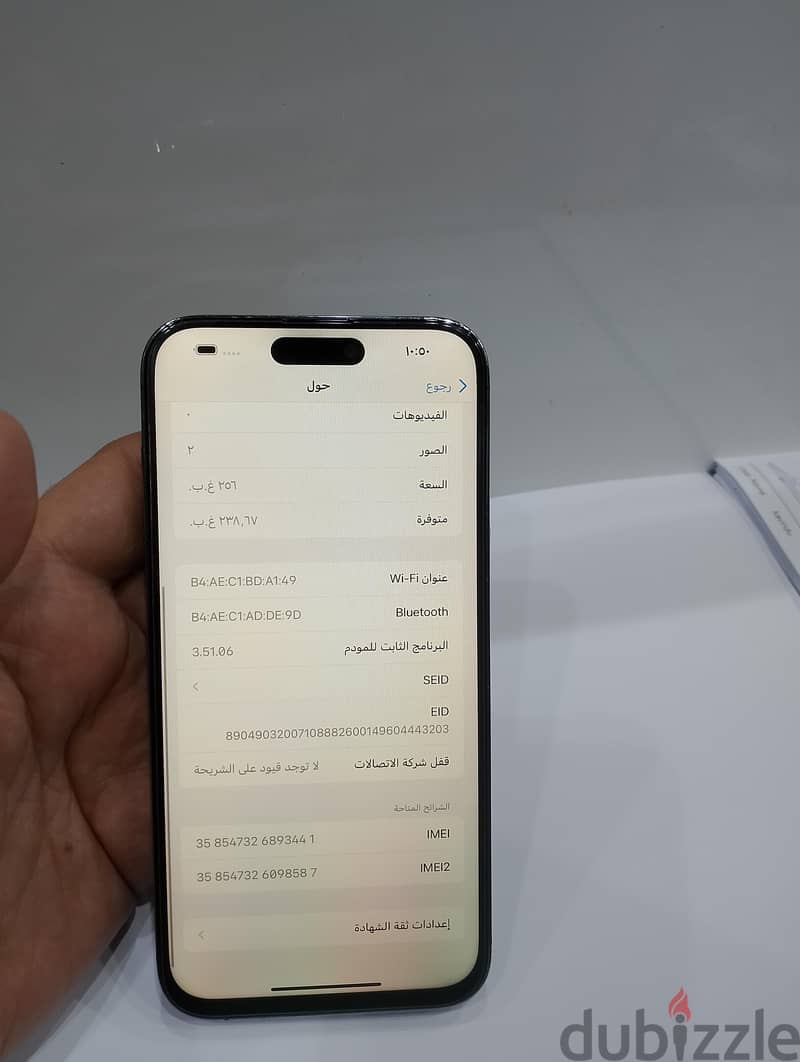 iPhone 14pro max 256GB 6