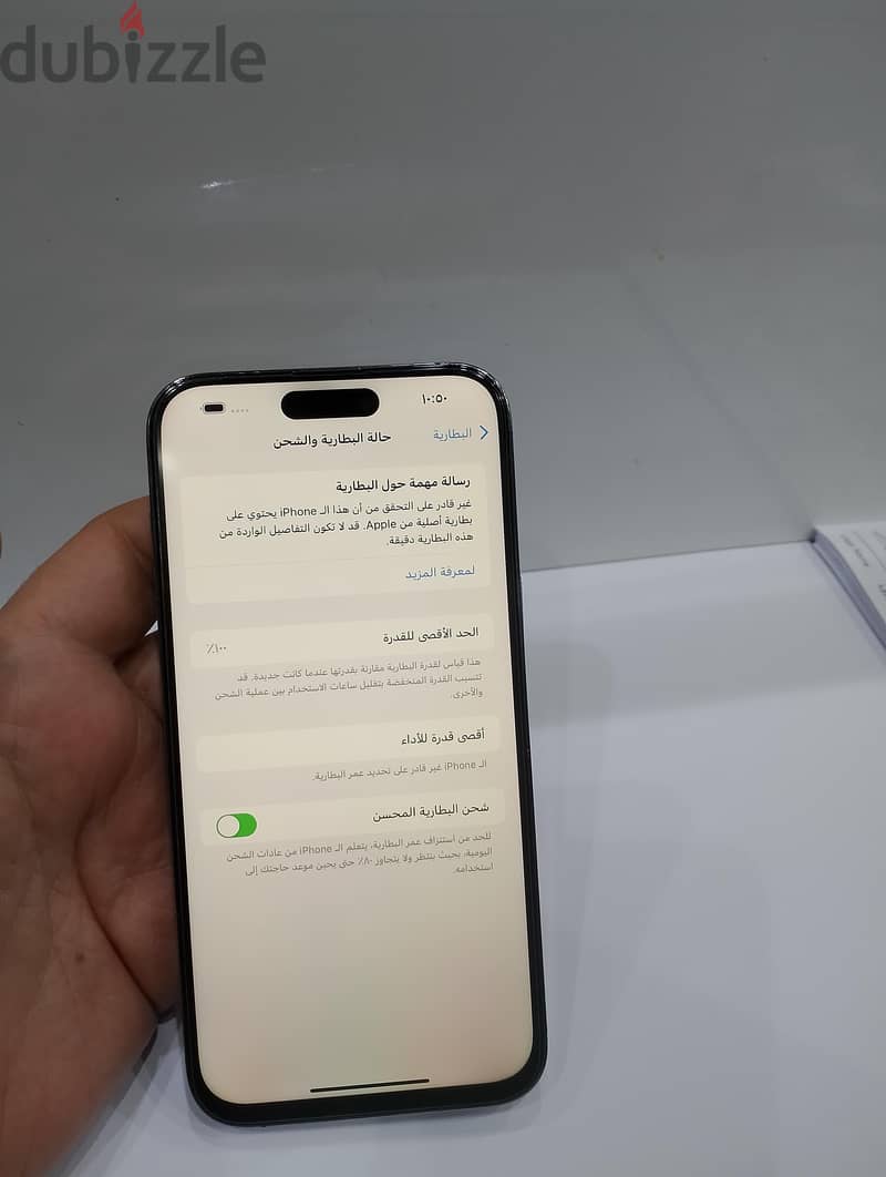 iPhone 14pro max 256GB 9
