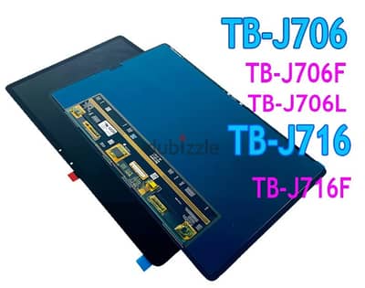 LCD Display  REQUIRED  Lenovo Pad Tab P11 Pro
