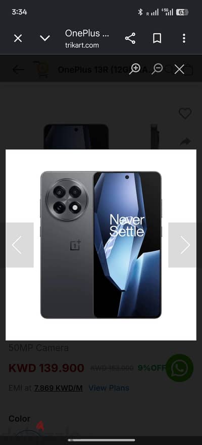 Oneplus 13r black colour 12/256 gb