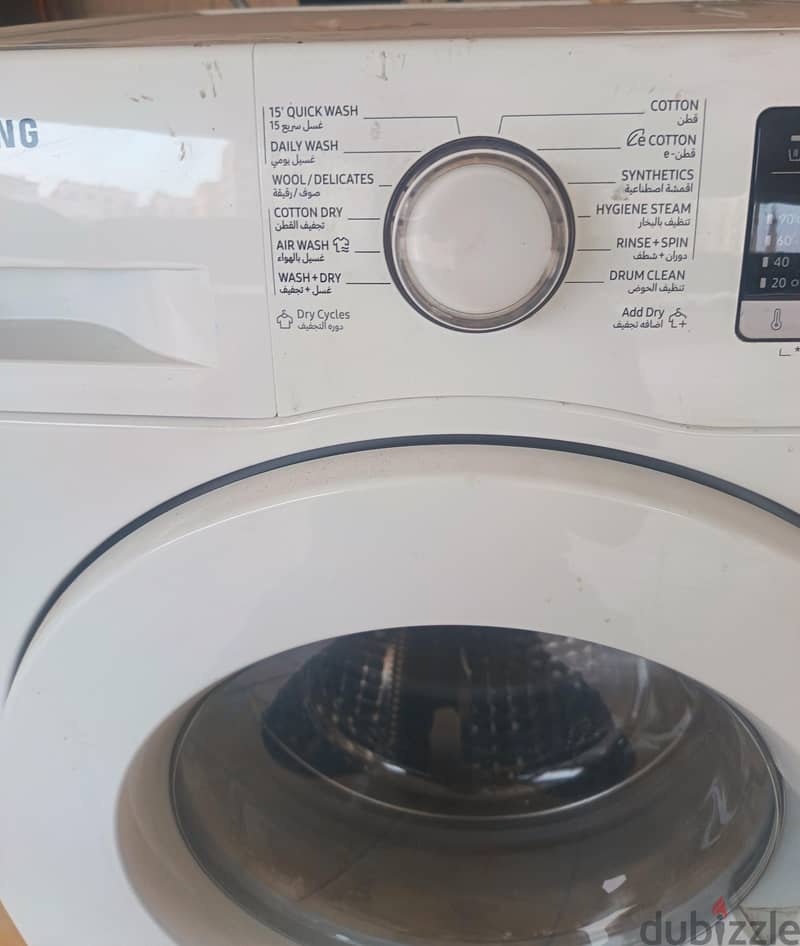 washing machine Samsung 8kg+6kg dry 3