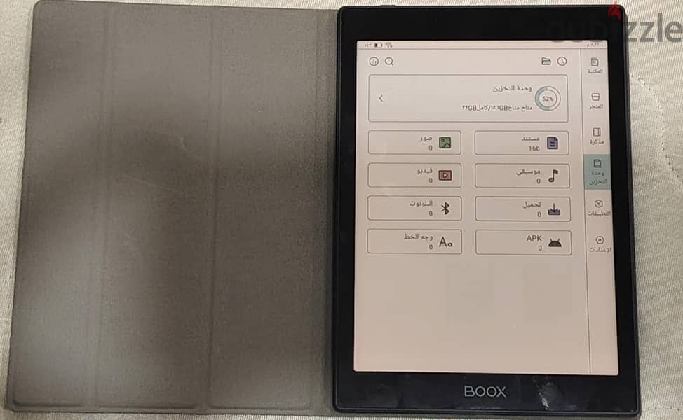boox nova air c 7.8 with Cover And Pen Good Condition 5