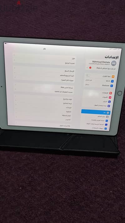 ايباد برو 12.9
