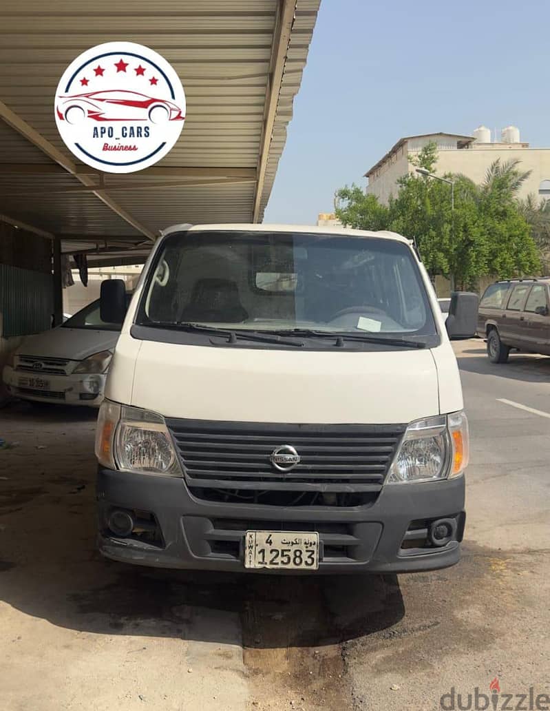 Nissan Urvan Cargo Box 2007 3