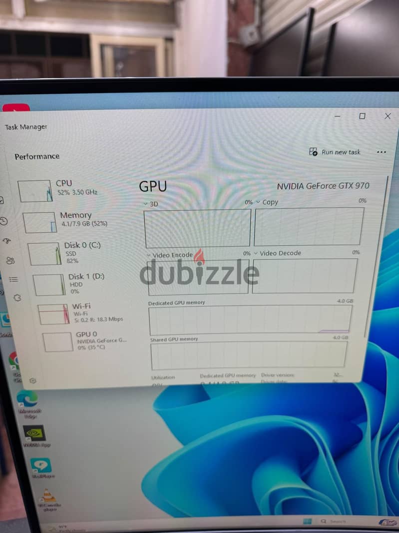 gaming PC create ad Intel i7 6700 CPU 1