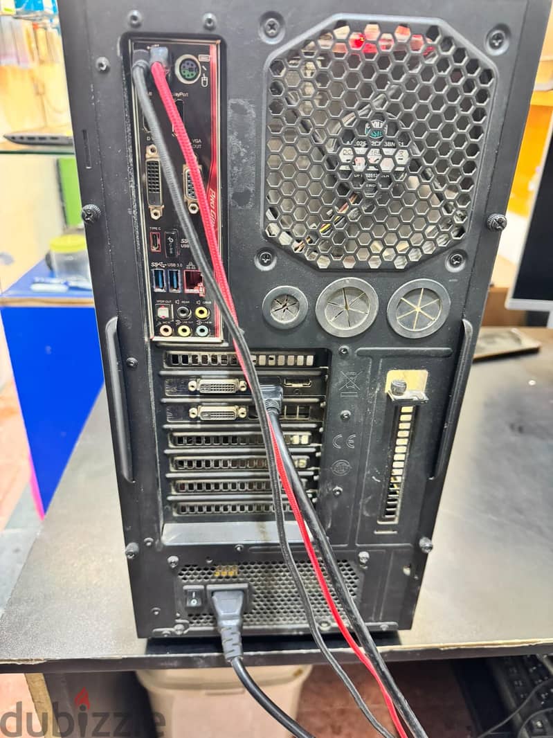 gaming PC create ad Intel i7 6700 CPU 2
