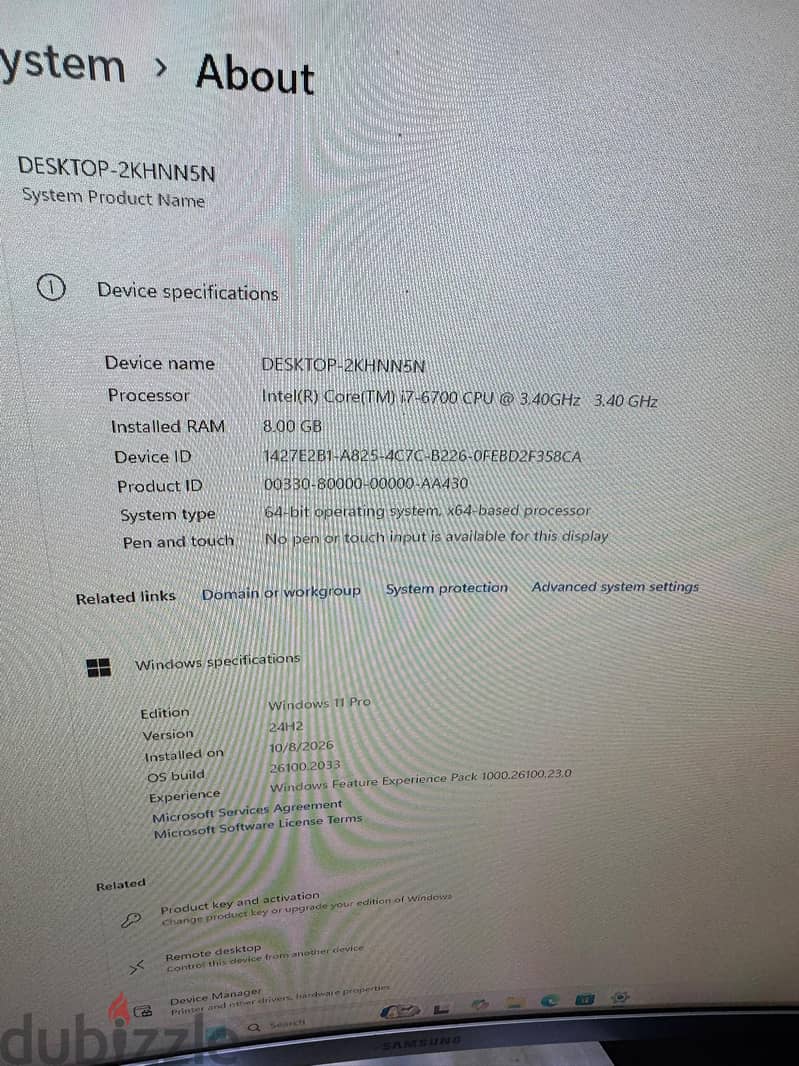 gaming PC create ad Intel i7 6700 CPU 3