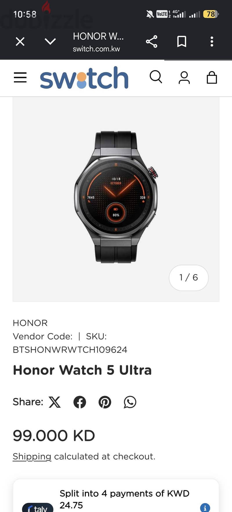 Honor 10 1