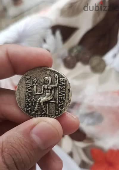 Antique coins