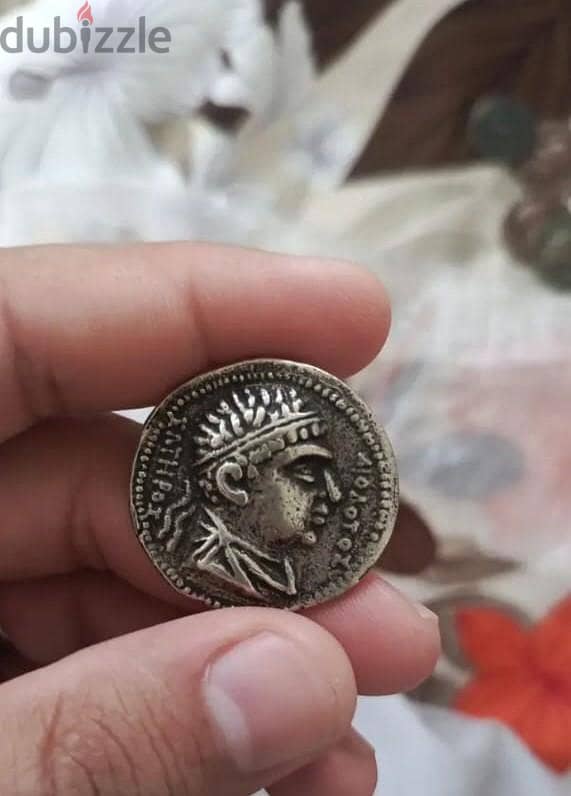 Antique coins 1
