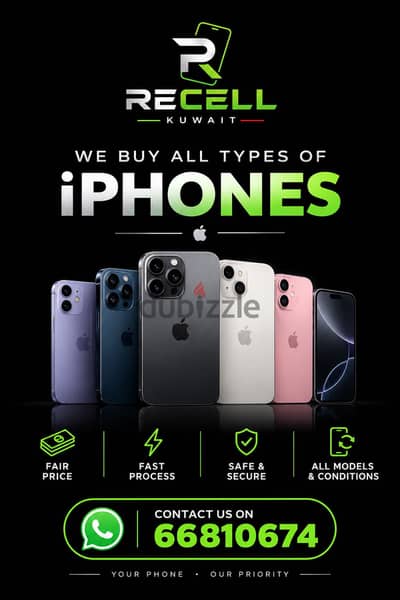 Apple - We Buy All Type iPhones