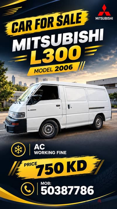 Mitsubishi Other 2006
