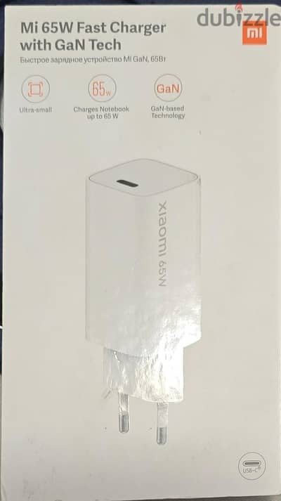 xiaomi 65 charger