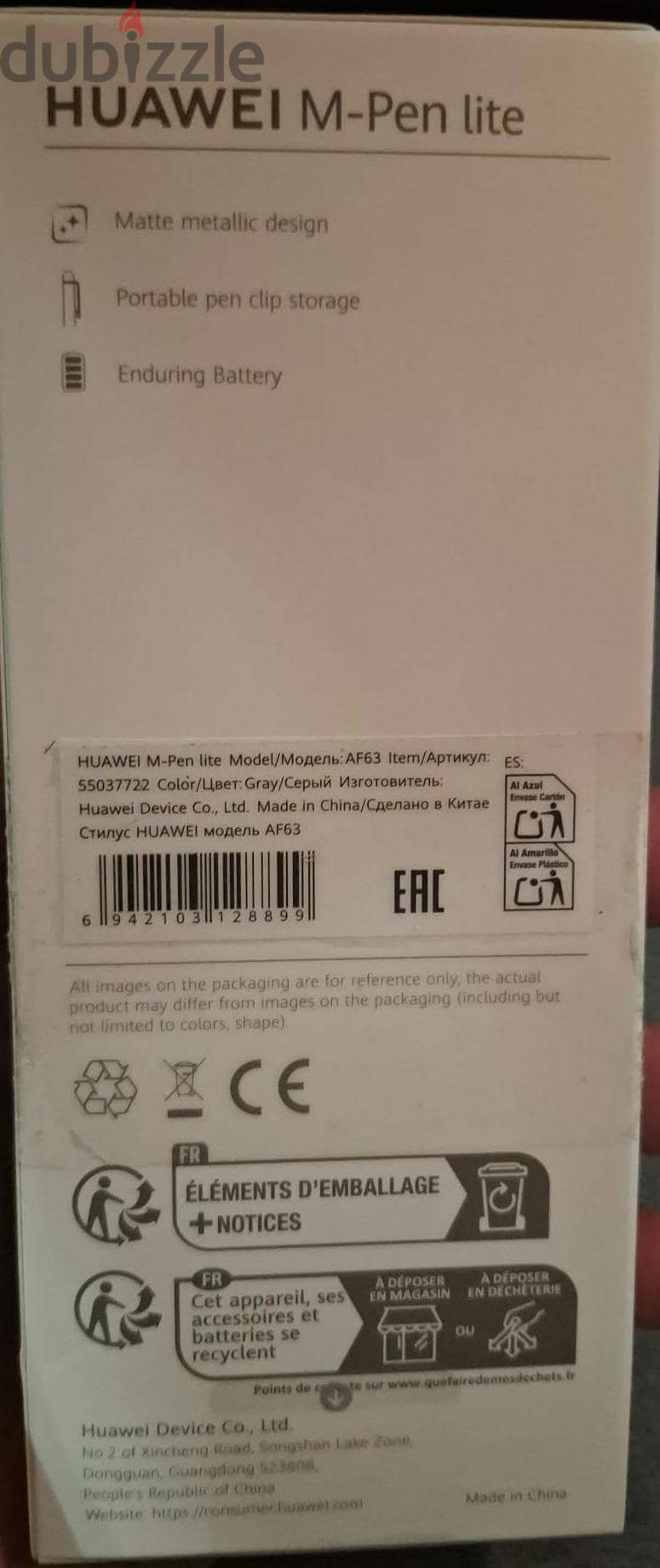 Huawei tab pen 1