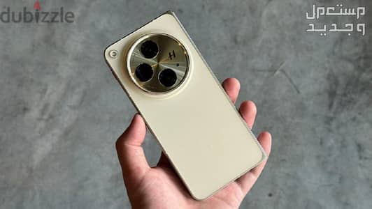OPPO Find N3