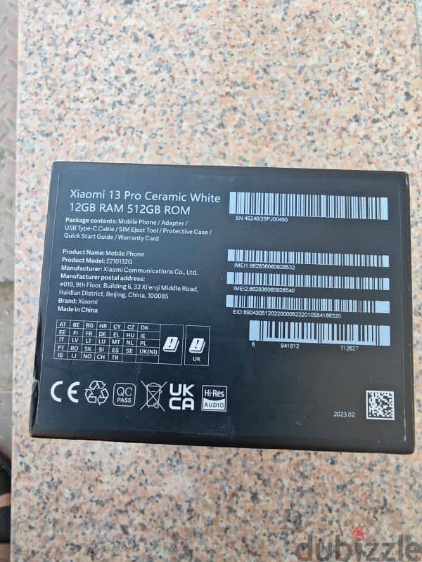 Xiaomi 13 Pro New Condition 3