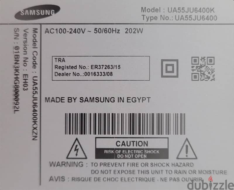 Samsung 55” 4K UHD Smart TV + Humax Receiver | Only 65 KD! 13
