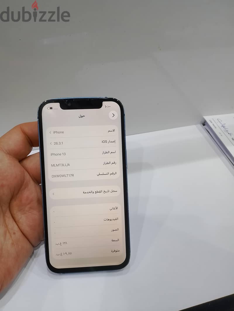 iPhone 13 GB 128 4