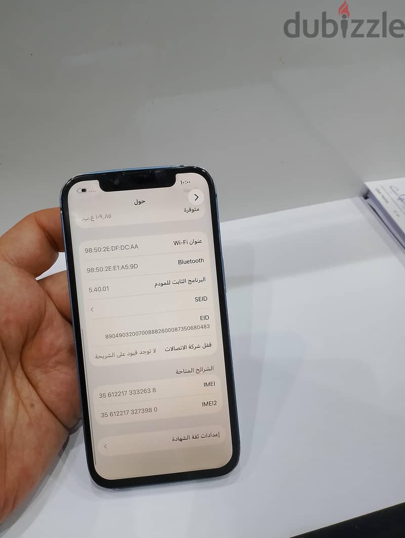 iPhone 13 GB 128 6