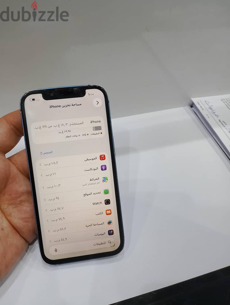 iPhone 13 GB 128 7