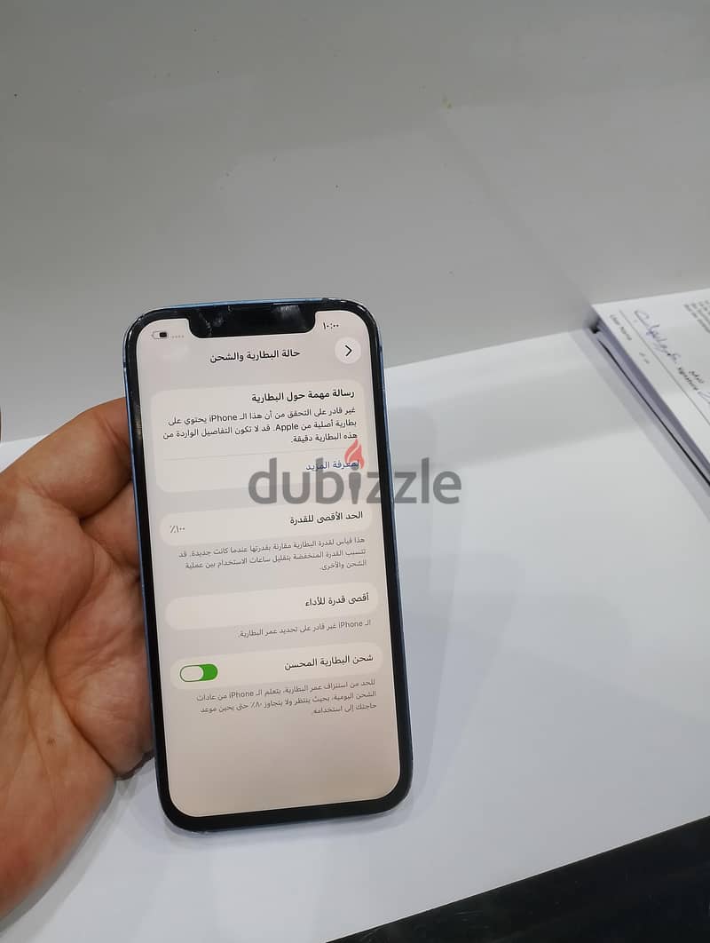 iPhone 13 GB 128 8