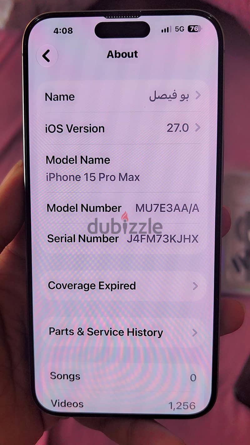 Apple - iPhone 15 Pro Max 9
