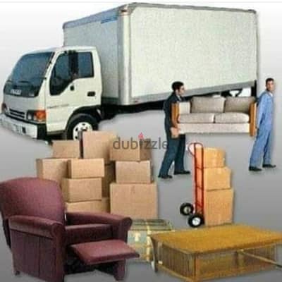 نقل عفش جميع الأغراض والأثاث