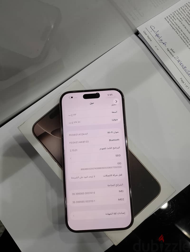 iPhone 16pro max 512 GB 6