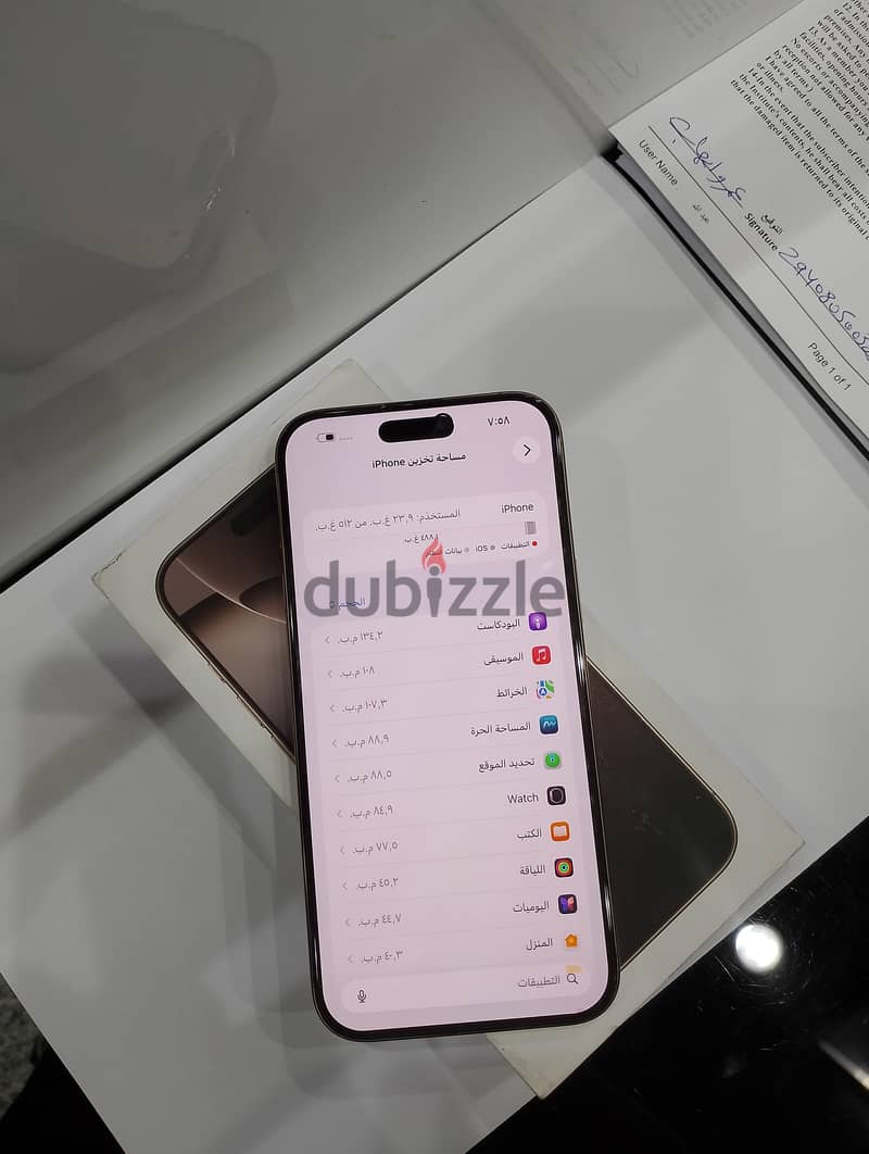 iPhone 16pro max 512 GB 8