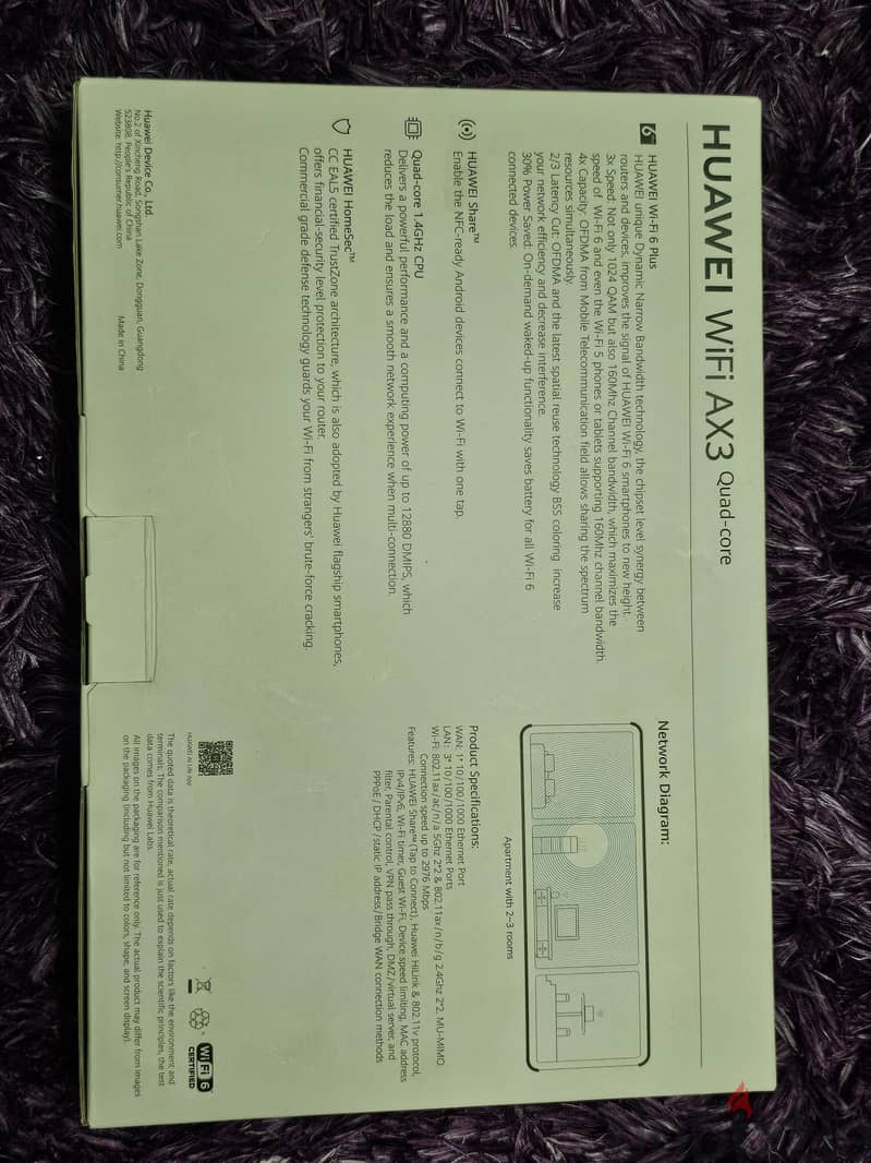 Huawei Wifi AX3 Router 2