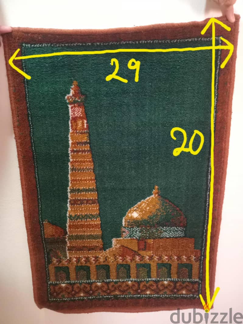 Brand new wall rug (سجادة جدارية) - 20×29 inches 1