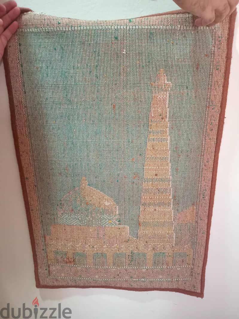 Brand new wall rug (سجادة جدارية) - 20×29 inches 2