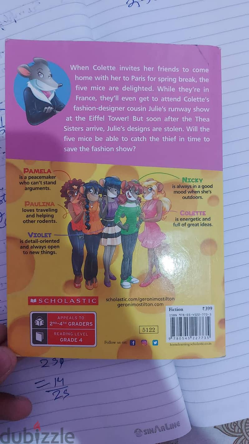 7 books used(all/seperate) each 1.5kd 7