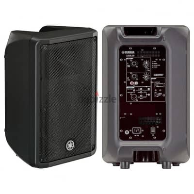 Yamaha  DBR10  powered Speaker pair
