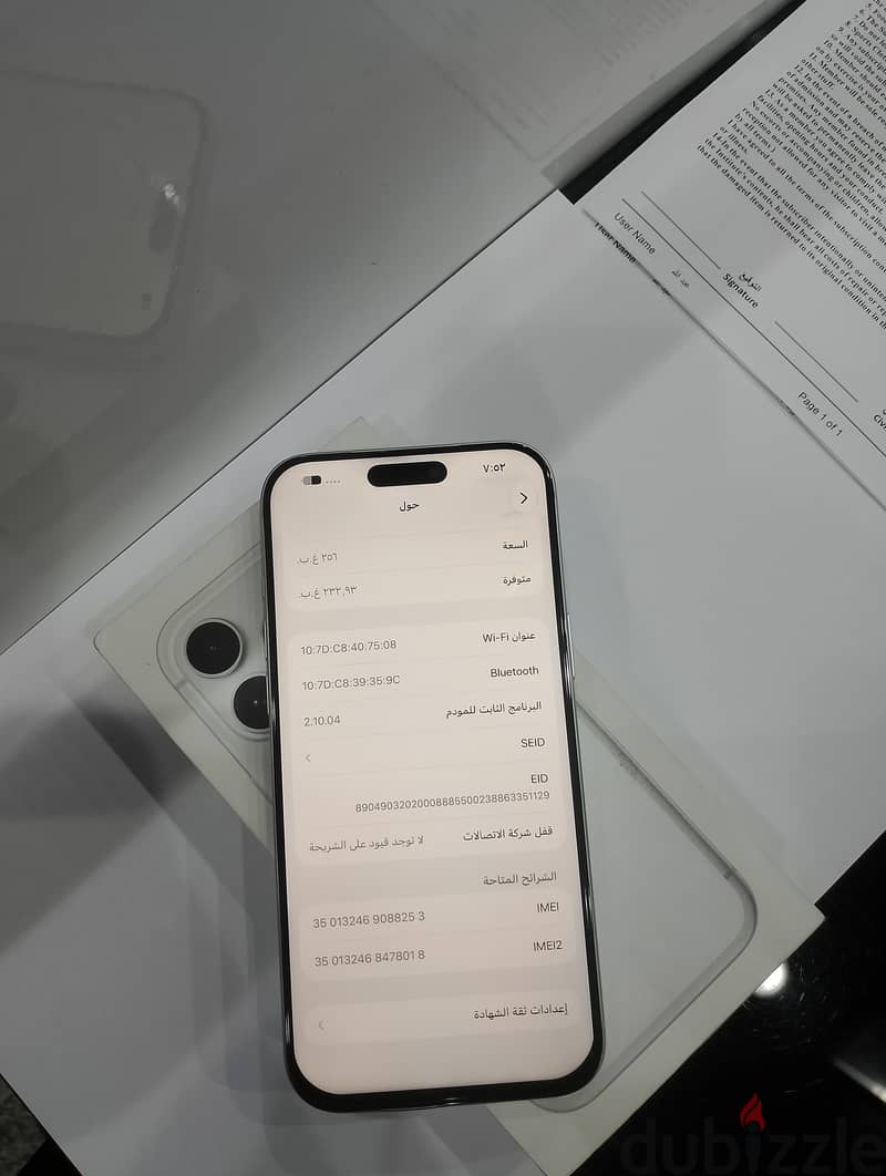iPhone 17pro max 256GB 4