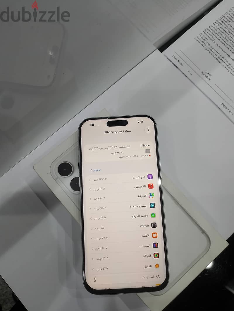iPhone 17pro max 256GB 5