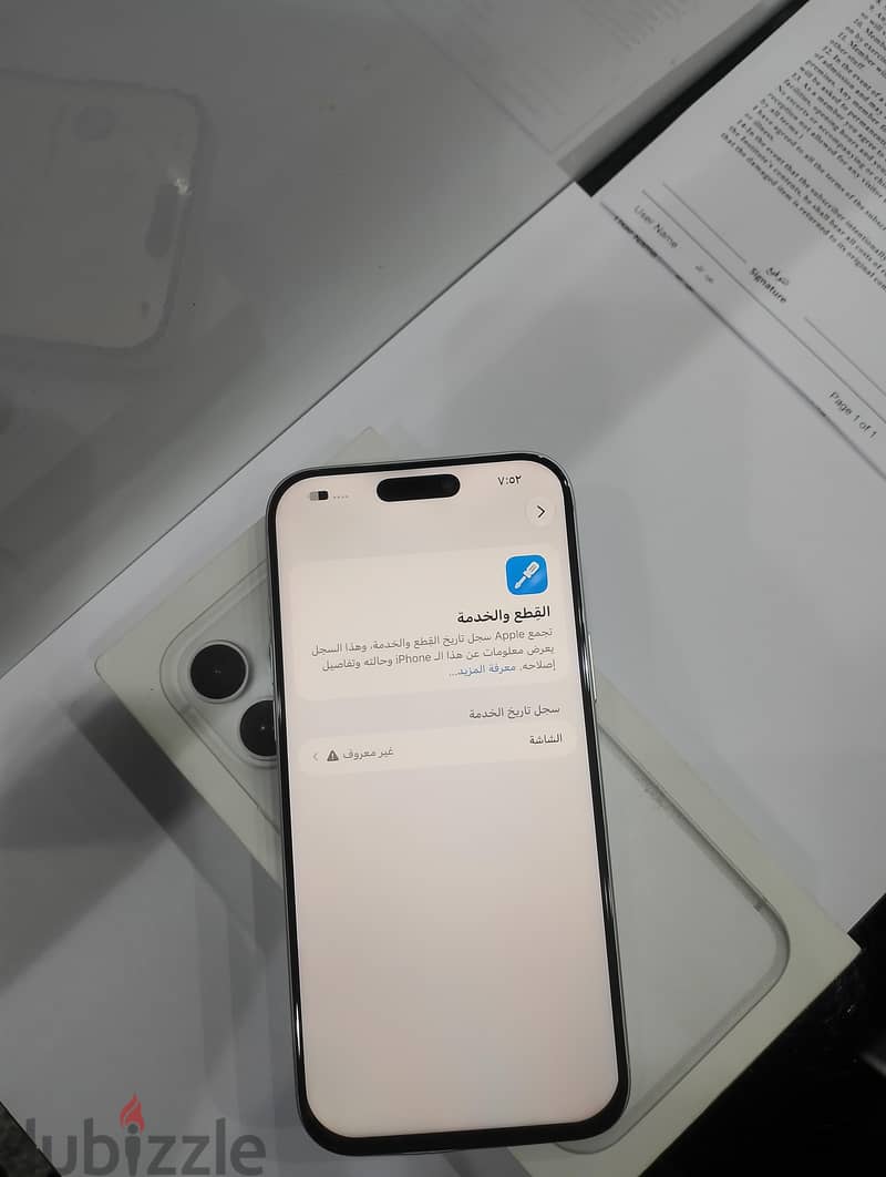 iPhone 17pro max 256GB 6