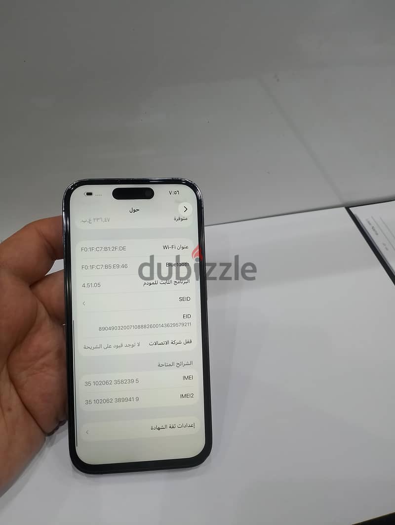 iPhone 14pro 256GB 6