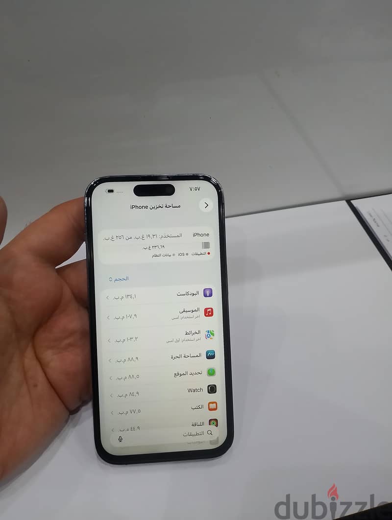iPhone 14pro 256GB 7