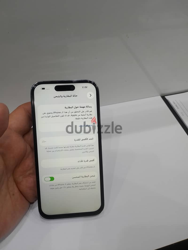 iPhone 14pro 256GB 8