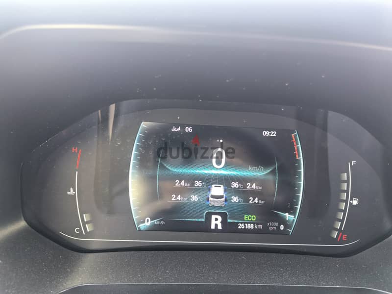 Chery Tiggo 7 2023 3