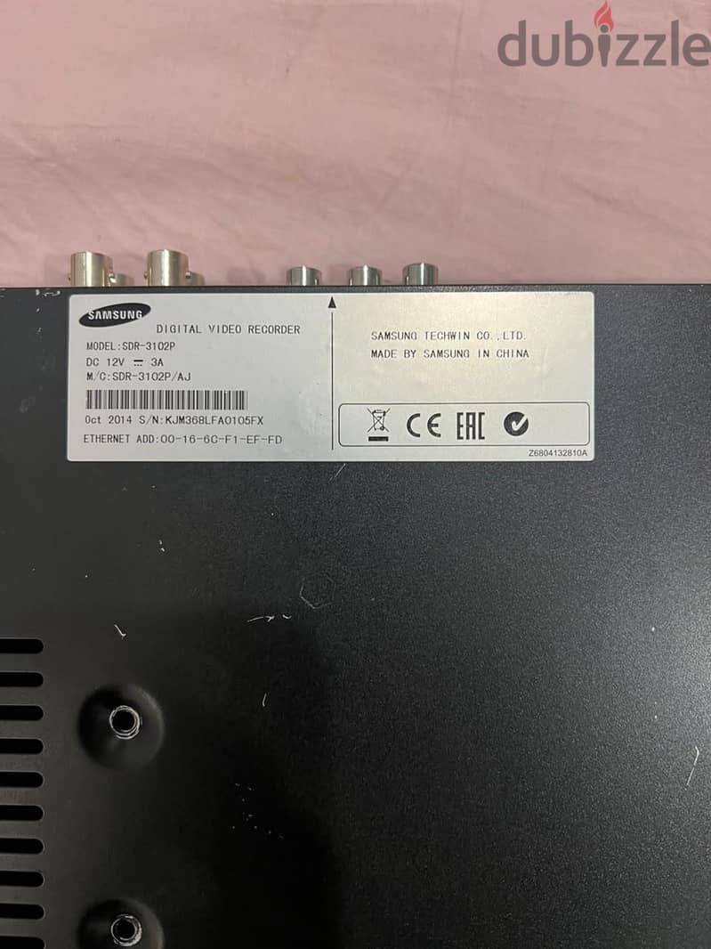 Samsung DVR 4 channel 1