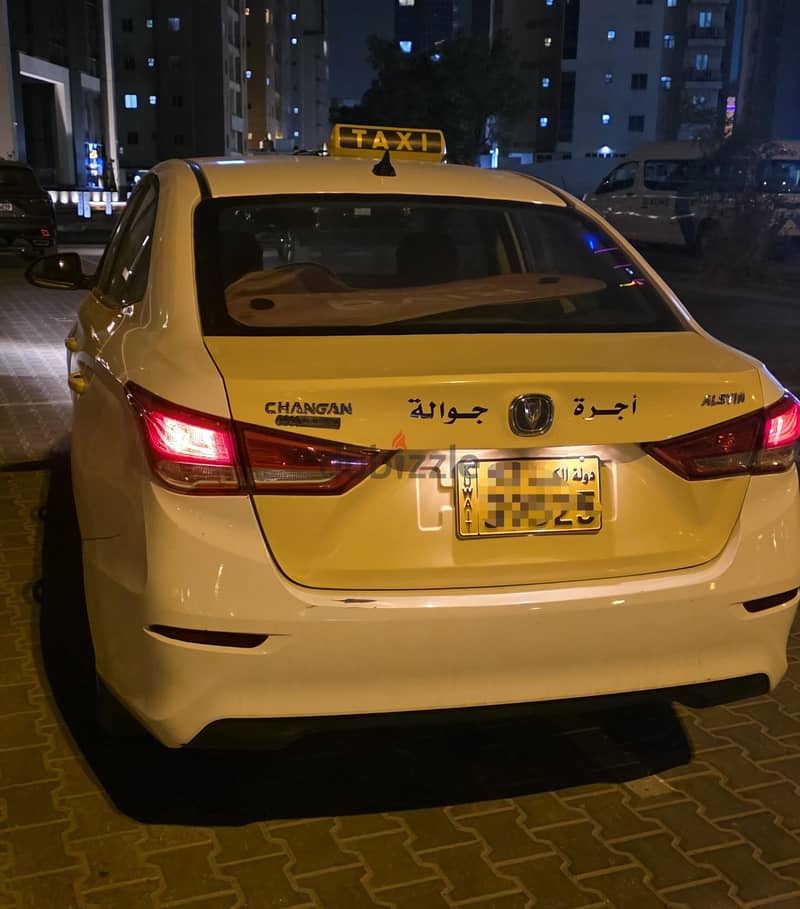 Changan ALSVIN 2024 3