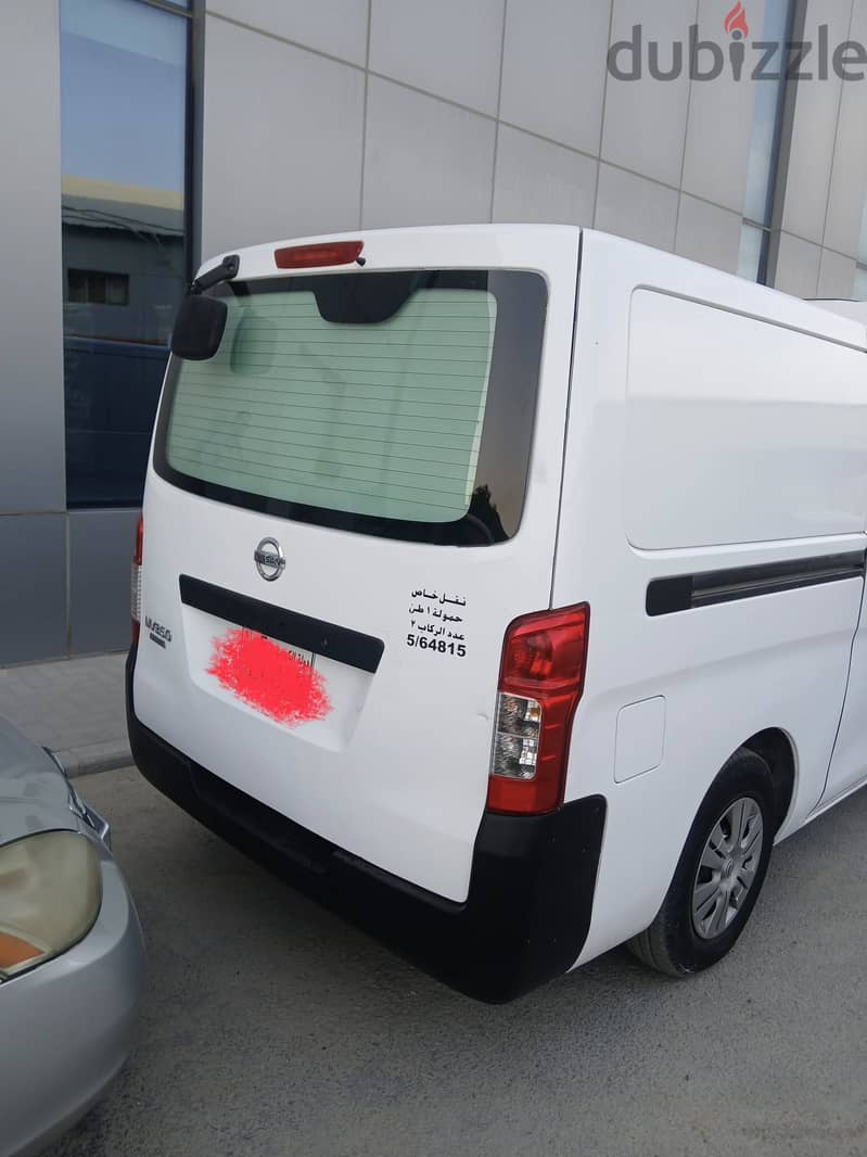 Nissan Urvan 2014 1
